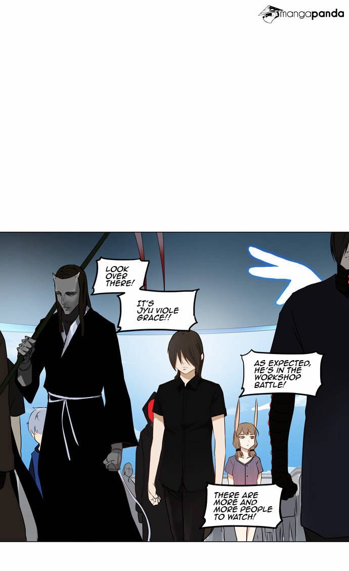 Tower of God Chapter 149 image 04